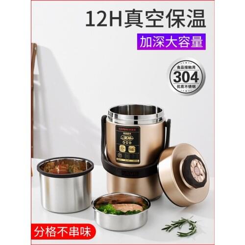 Multi Layer Insulated Barrel Lunch Box Portable Household Office Worker Student 12 Hour Super Long Thermal Insulation Portable