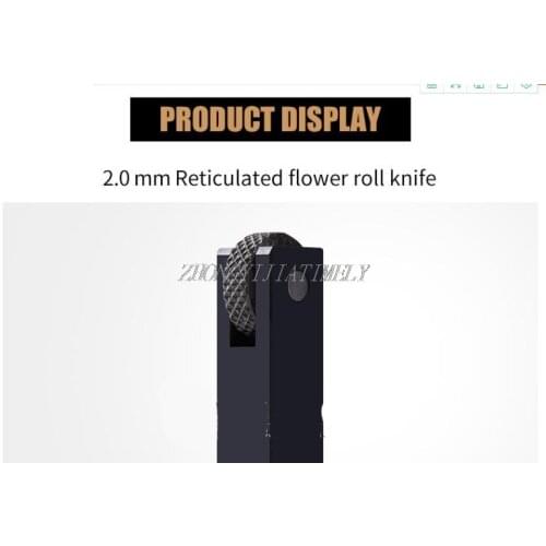 Single 45 degree concave anilox knurling tool, CNC lathe embossing knife, copper and aluminum engraving