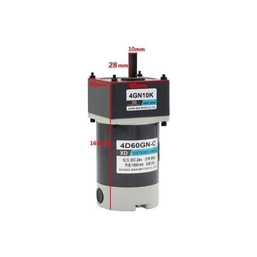 12V/24V DC Gear Motor 60W Miniature High Torque Motor Slow Speed Small Motor Easy Gear Motor