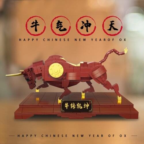 2021 Xingbao 18007 New Creator Series 474pcs God Of Wealth Cattle Building Blocks MOC Bricks Good Luck Model Decoration Kits