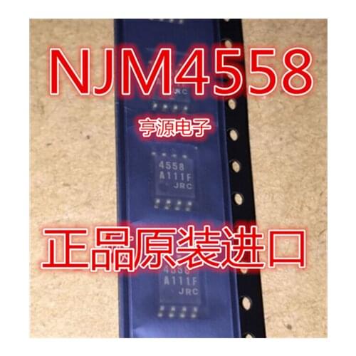 NJM4558M JRC4558M 4558 SOP8