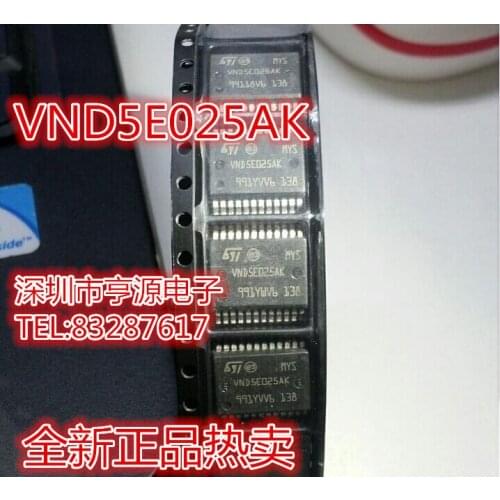 VND5E025 VND5E025AK SSOP24