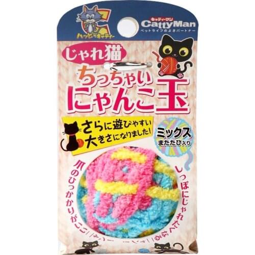 High Quanlity Cute Interactive Fancy Pets Teeth Grinding colorful wool Catnip Toys Claws Thumb Bite Cat mint Containing bell