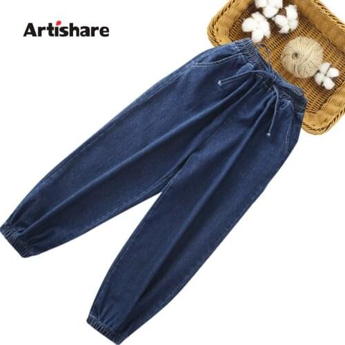 Jeans For Girls Solid Color Girl Jeans Kids Spring Autumn Trousers For Children Casual Style Childrens Clothing