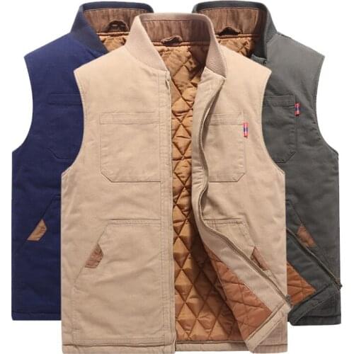 KCAE Military Vests