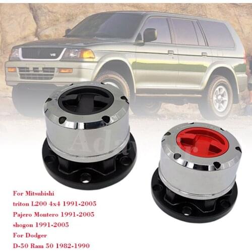 1 Piece Manual Front Wheel Clutch for MITSUBISHI Pajero,Triton ,L200 ,Montero, Delica ,shogun Dodge D-50 Hyundai Galloper AVM443