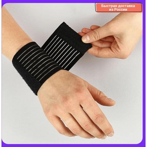 SILAPRO Goods For Beauty And Health