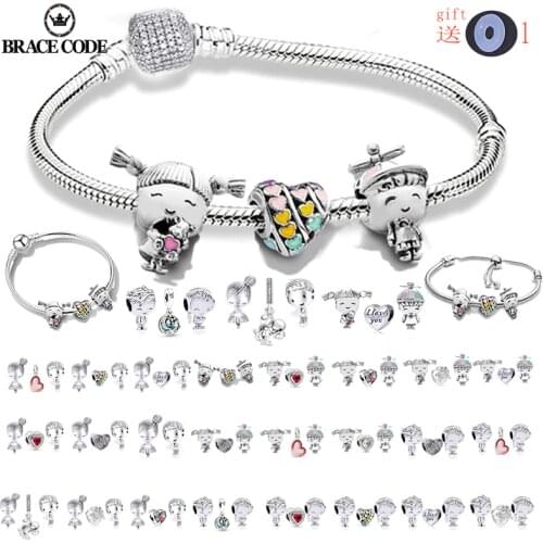 BRACE CODE Boys Girls Sweetheart Charm String Diy Men And Women Bracelet Bangles Jewelry, Making Brand Bracelet Gifts