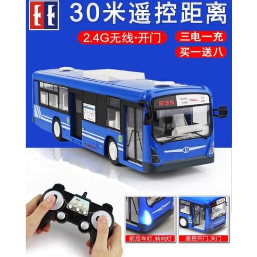 CHUYUN RC Trucks