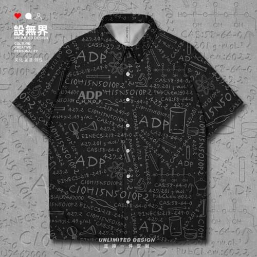 Denosine Diphosphate ADP Chemical Molecular Formula Science and Engineering students Short-Sleeved shirt button up Clothes