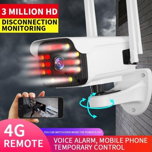 4G SIM Card IP Camera 1080P 5MP HD Wireless WIFI Outdoor Security Bullet Camera CCTV P2P Onvif Two Way Audio Camera H.264
