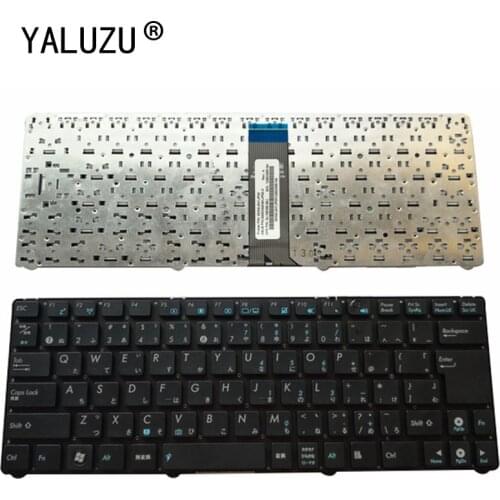 JP JA Layout Keyboard FOR Asus Eee PC 1215B 1215BT 1215N 1215P 1215T U24E U24A