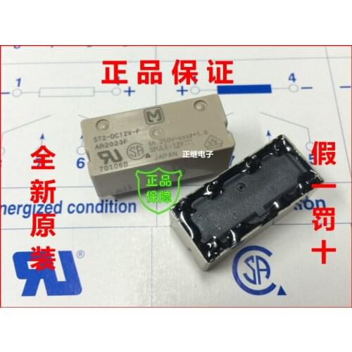 New and original Relays ST2-DC12V-F New and original ST2-DC12V-F