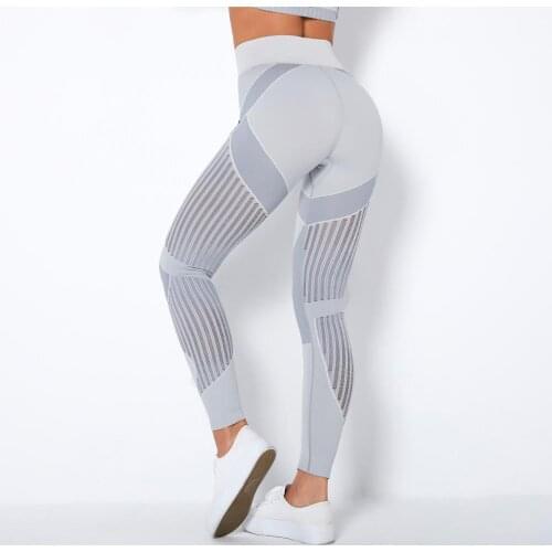Qickitout 10% Spandex Bubble Butt Strong Strength High Waist Seamless Workout Legging High Quality 6 Colors