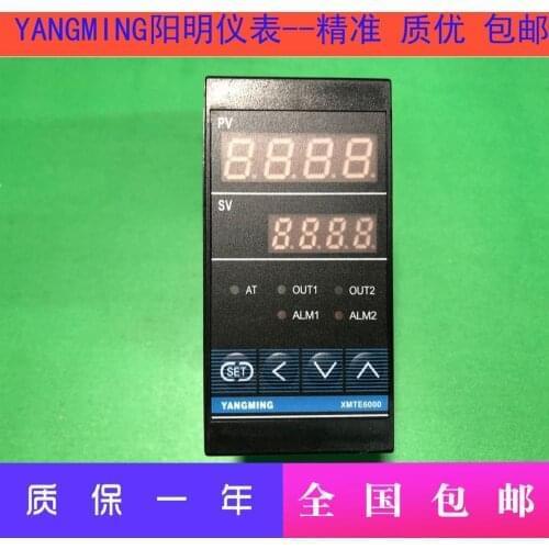 Recommended YANGMING Yangming XMTE6000 short smart watch XMTE-6801 XMTE-6802