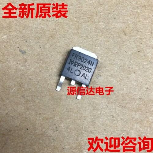 5PCS The new imported IRFR9024N field effect 55V 11A TO252 NPN FR9024N triode