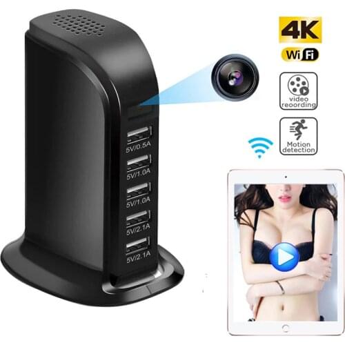 Bolca Home Security Cameras