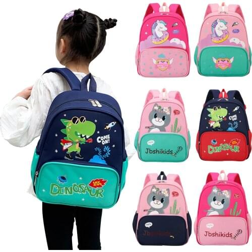 Children School Bags Backpack For Preschool Kindergarten Elementary Adjustable Princess Backpacks Schoolbags Satchel Mochila