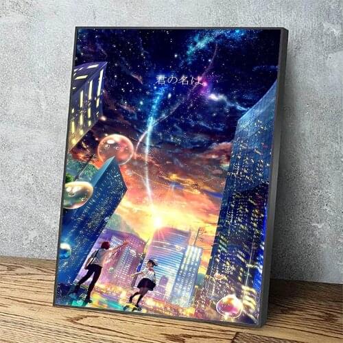Canvas Wall Art HD Print Poster Japanese Anime Home Decoration Boy and Girl Painting Building Dream For Bedroom Modular Pictures