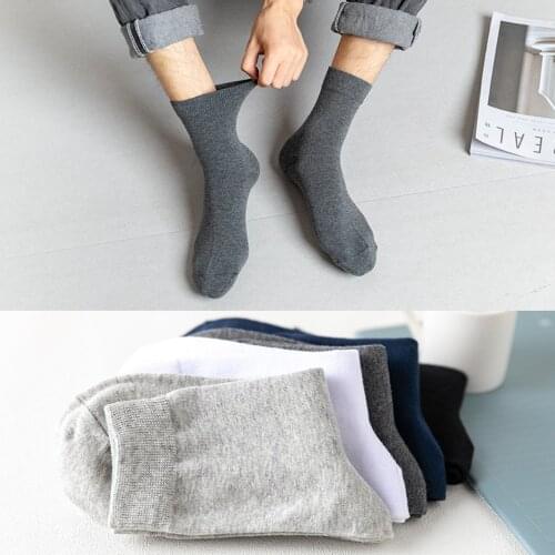 5 Pairs/Mens Socks All-match Autumn Winter Male Socks Soft Comfortable Man Cotton Socks Solid Color Black White Business Socks