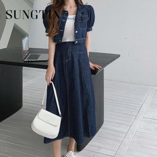 Sungtin Design Fashion Denim 2 Piece Sets for Women Button Up Puff Sleeve Short Denim Jacket and Long Dress Summer 2021 New