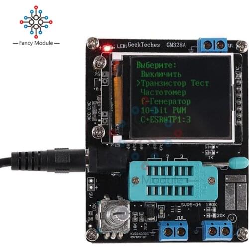 LCD ESR GM328 Transistor Tester Diode Capacitance Voltage Frequency Meter PWM Square Wave Signal Generator SMT Soldering Meter