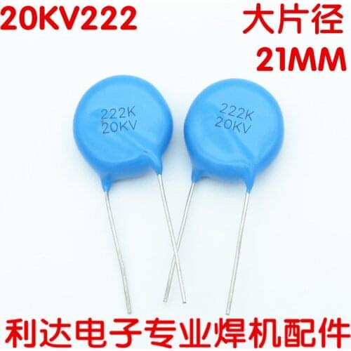 High Voltage Ceramic Capacitor 20KV 222 Special High Frequency Welder Capacitance Ceramic Argon Arc Welding