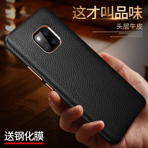 Чехлы для телефонов Huawei Mate 20 Pro XOOMZ China At AliExpress