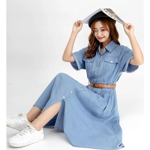 Denim dress womens 2021 summer new Korean version medium length shirt skirt chic temperament slim skirt fashion