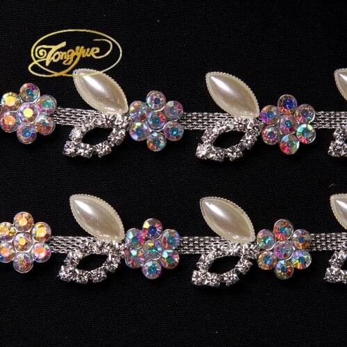1 Yard 0.9144m Silver leaf Shaped AB Rhinestone Chain Trims Sewing Crafts Costume Applique Wedding Decoration
