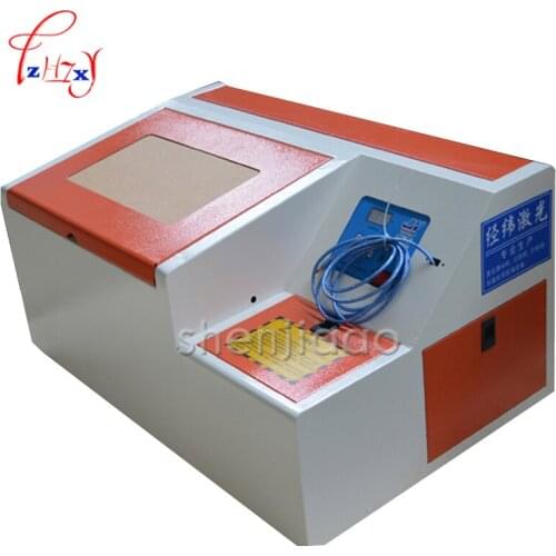 New type Computer stamp marking Stamper machine Artware laser engraving machine/carving machine Laser cutting machine