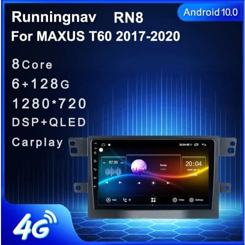 Runningnav For MAXUS T60 2017-2020 Android Car Radio Multimedia Video Player Navigation GPS