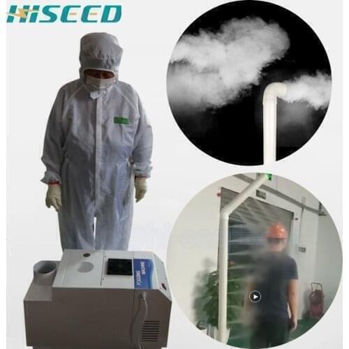 Ultrasonic industrial humidifier anti-static spray humidifier for large textile workshop