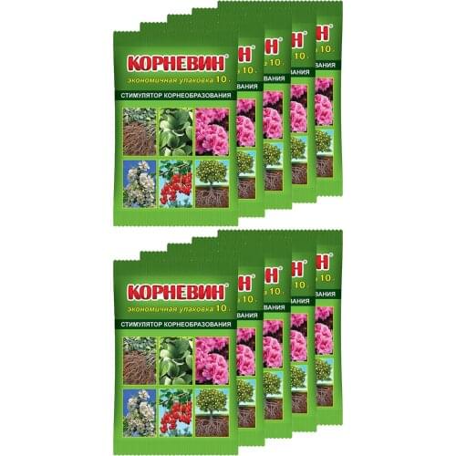 Ваше Хозяйство Organic Fertilizers