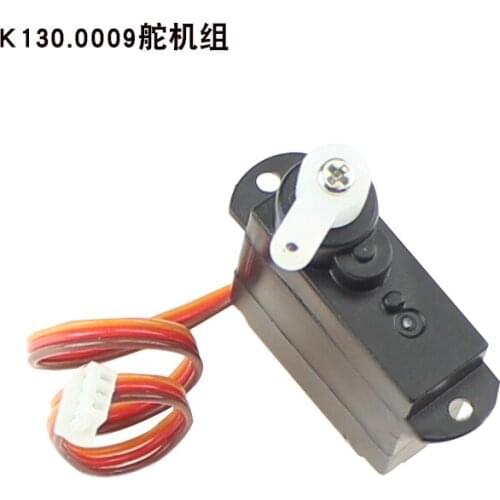 XK K130 2.4G RC Helicopter spare parts K130.0009 servos
