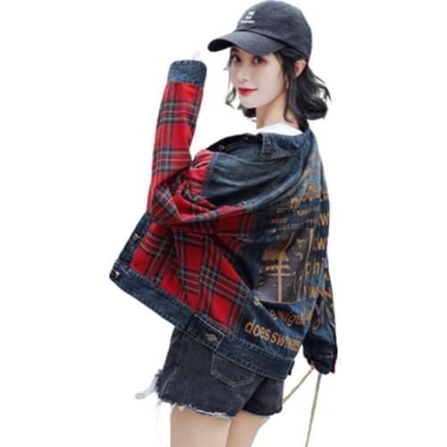 Women 2021 New Spring Street Retro Wild Loose Top Female Temperament Autumn Cowboy Coat Plaid Stitching Denim Jacket OK937