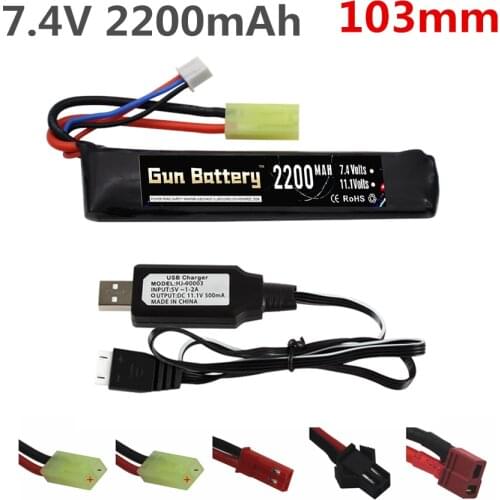 7.4v 2200mAh Lipo Battery for Water Gun 2S 7.4V Battery with Charger for Mini Airsoft BB Air Pistol Electric Toys Guns Parts