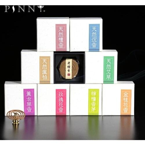 PINNY 2 Hours Natural Coil Incense Various Flavors Encens Spirale Aromatic Aroma Sticks Flowers Fragrant Rose Sandalwood Incense
