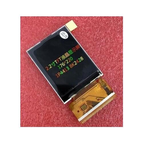2.2 inch 35P TFT LCD Color Screen LGDP4525 Drive IC MCU 16Bit Interface 176(RGB)*220