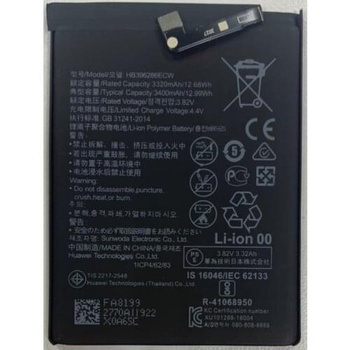 Аккумуляторы (батареи) для мобильных MOBA China At AliExpress