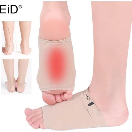 Orthopedic Insoles Orthotic Professional Arch Support Insole Flat Foot Flatfoot Corrector Shoe Cushion Insert Silicone Gel pads