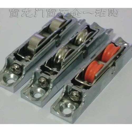 Spring heavy plastic steel door and window nylon pulley window needle roller bearing roller sliding wheel