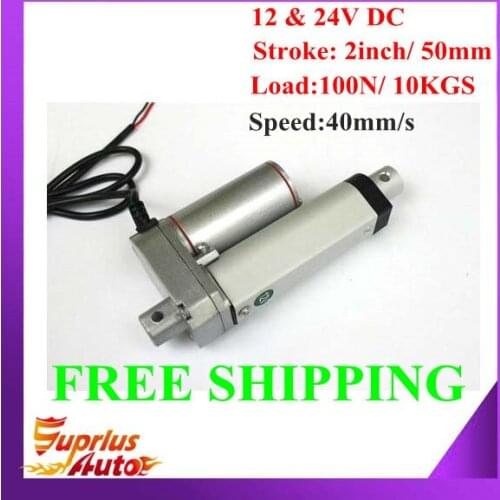 Free Shipping 40mm/s High Speed 2inch/ 50mm Stroke, 12Volt or 24Volt Max 100N Load Capacity of Linear Actuator