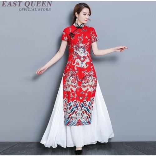 Qipao Chinese dress cheongsam orienal dress China traditional Chinese clothing for women sexy modern chinese dress DD1296