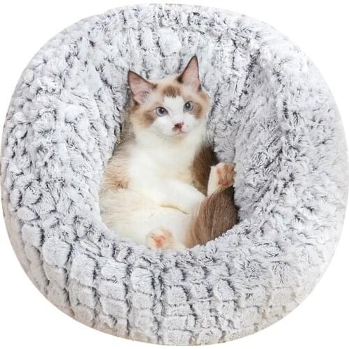Round Pet Bed Adjustable Drawstring Dog Cat Thick Plush Warm Velvet Kennel Nest Sofa Fleece Mat Deep Sleeping Bag Puppy Cushion