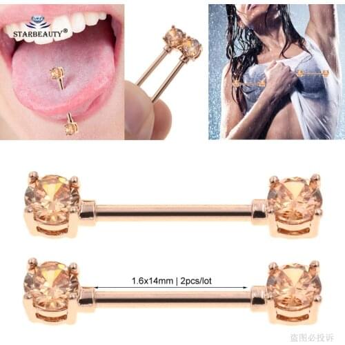 Starbeauty 2pcs/lot Champagne Bijoux Tongue Piercing Tongue Ring Rose Gold Sex Nipple Ring Helix Piercing langue Pircing Jewelry
