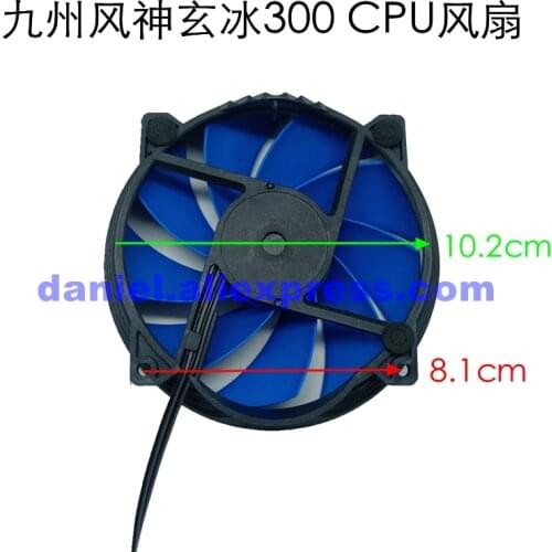 Xuanbing 300 cooling fan 1155 / 775 / AMD / i5 desktop computer CPU fan ultra quiet