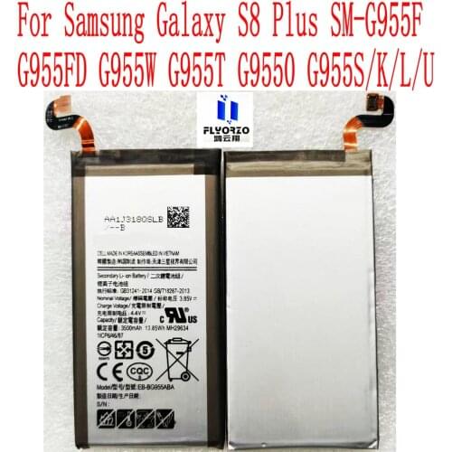 FLYORZO Samsung Galaxy S8 Batteries