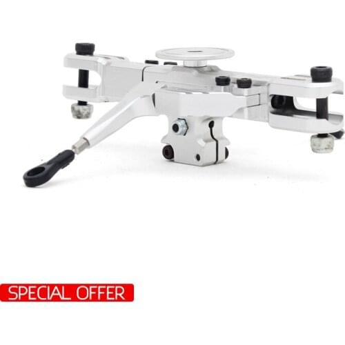 DFC Main Rotor Head - Silver for ALZRC DEVIL 450 480 465 ALIGN 450 470