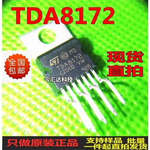 New&original 100% In Stock TDA8172 TO220-7 10pcs/lot